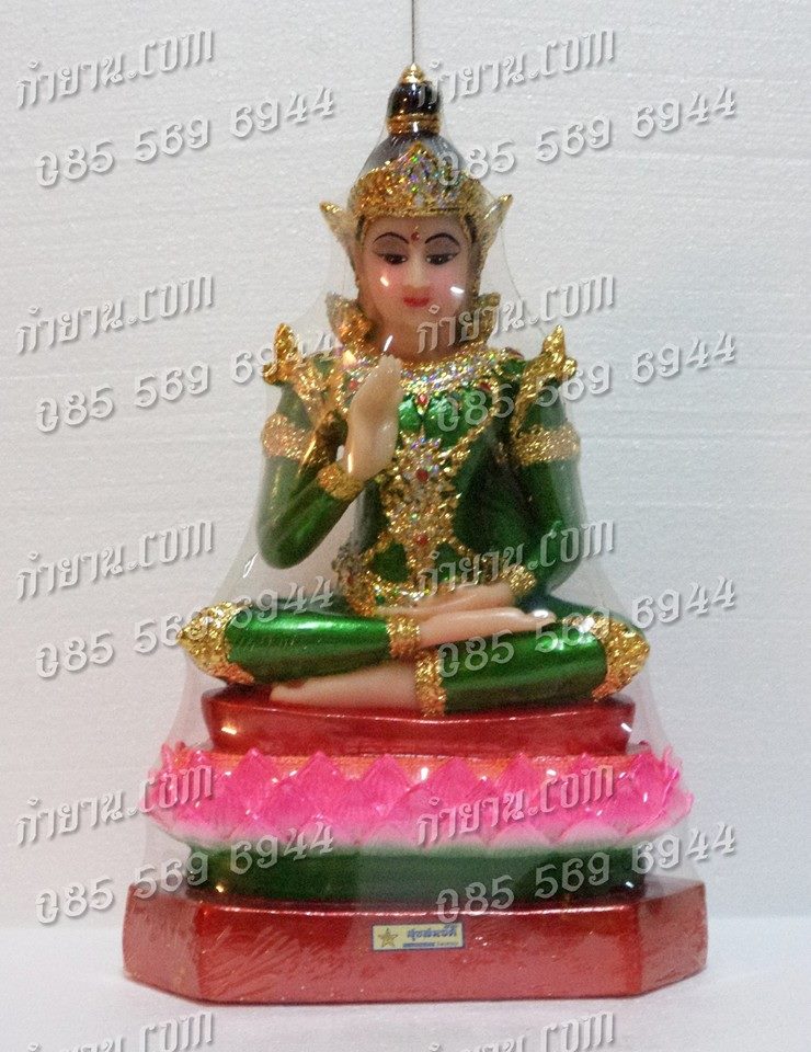 พระศรีอาริยเมตไตรย์ 9"