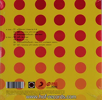 P.O.P. - Era 1 LP /N.