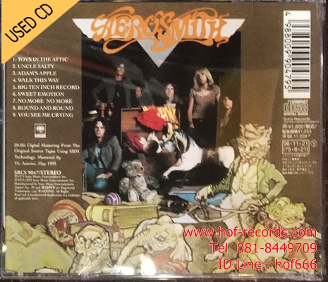 Aerosmith Toys in the Attic (JP) Used Cd VG+