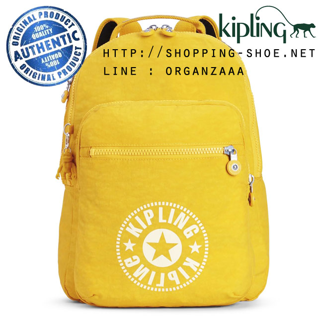 Kipling Clas Seoul - Lively Yellow (Belgium)