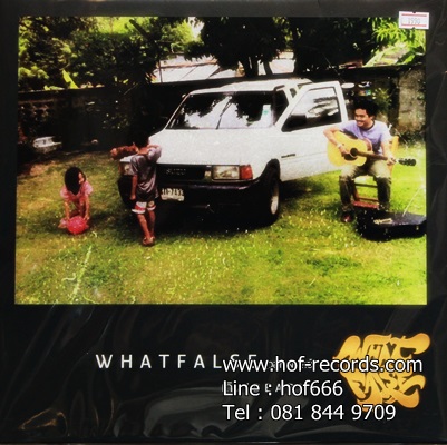 Whatfalse - เดิน 1Lp N.