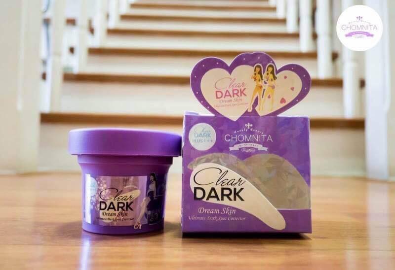 Clear Dark ครีมแก้ก้นดำ