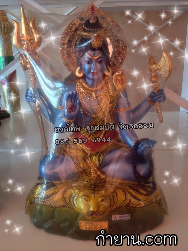 พระศิวะ นั่ง หน้าตัก 11" (กายฟ้า)