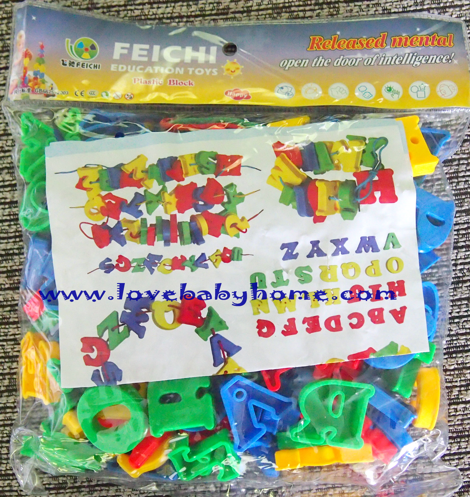 ร้อยเชือกตัวอักษร A-Z