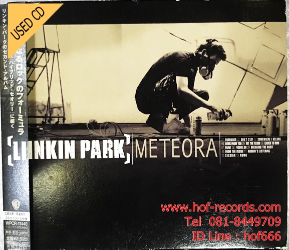linkin Park - Meteora ( JP ) Used CD 1 Dise VG++