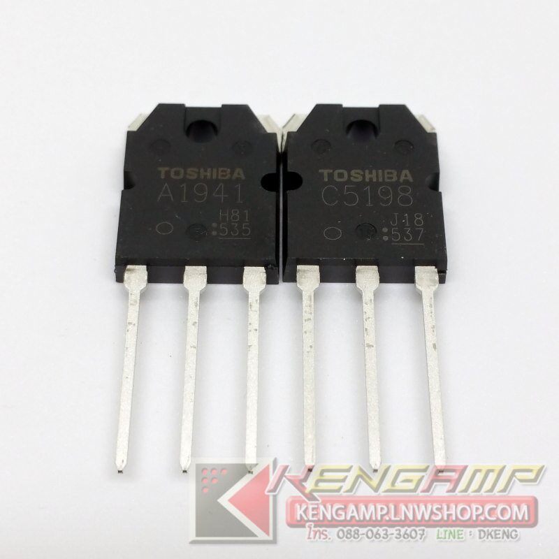 (เลือกเบอร์ด้านใน) [TR] 2SA1941 2SC5198 TOSHIBA Power TR 10A 140V