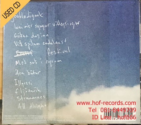 Sigler Ros - mad sut ieyrum rit spilum endalaust (EU) Used CD 1 Dise VG++