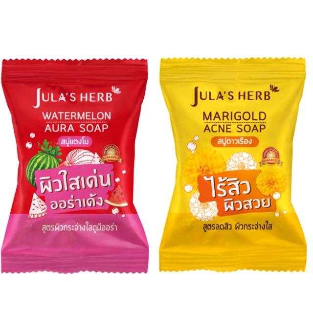 สบู่แตงโม สบู่ดาวเรือง จุฬาเฮิร์บ Jula's Herb Soap
