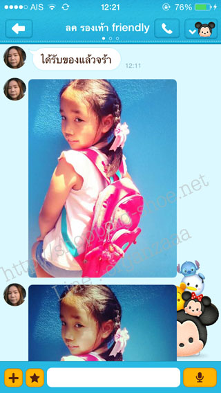 kipling,kipling heart,backpack