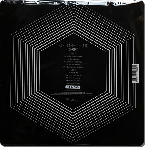 SlotMachine - Grey 1Lp New