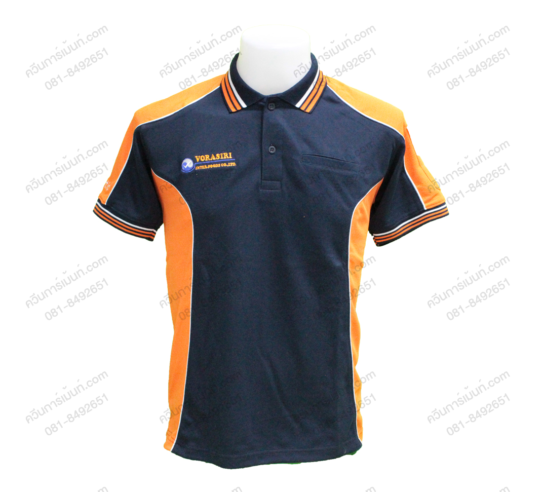 เสื้อโปโล
