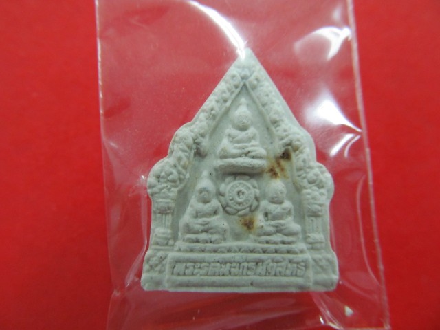 หลวงปู่ชื้น วัดญาณเสน จ.พระนครศรีอยุธยา