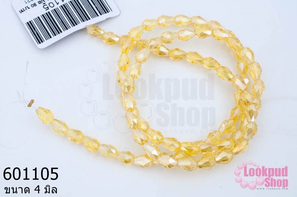 คริสตัลจีน ทรงหยดน้ำ สีเหลือง 4มิล(1เส้น)