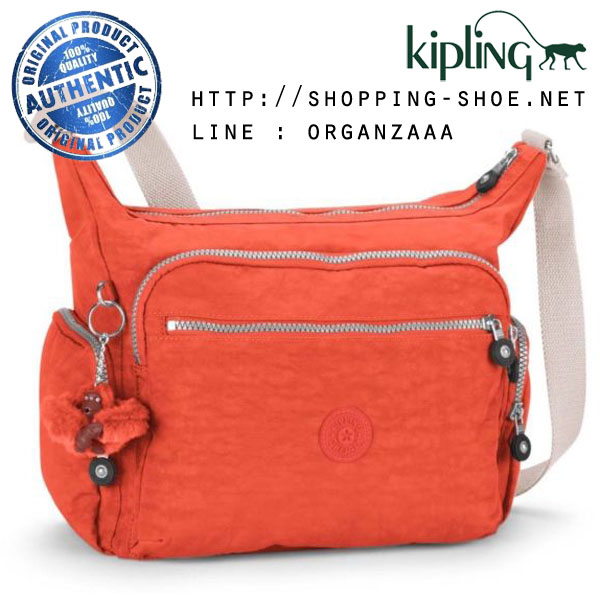 Kipling Gabbie - Coral Rose C (Belgium)
