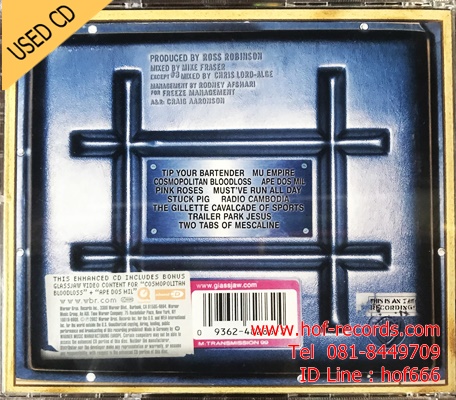 Glassjaw - worship and tribute (๋ German) Used CD 1 CD VG++