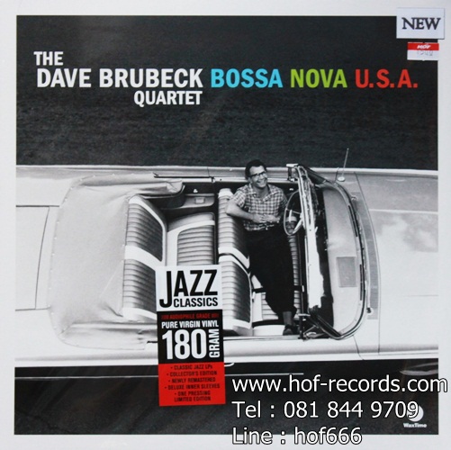 Dave Brubeck Quartet - Bossa Nova U.S.A. 1Lp N.