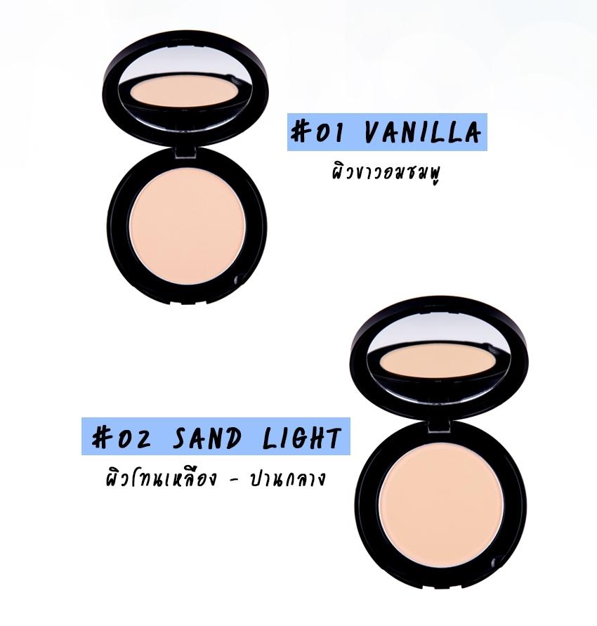 Miracle Foundation Powder แป้งผสมรองพื้น เมลินดา