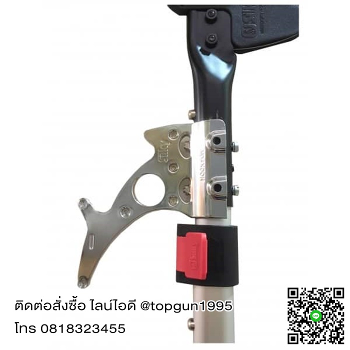 ตะขอติดเลื่อยต่อด้าม ซูกี้ SILKY FOX HOOK 425-01