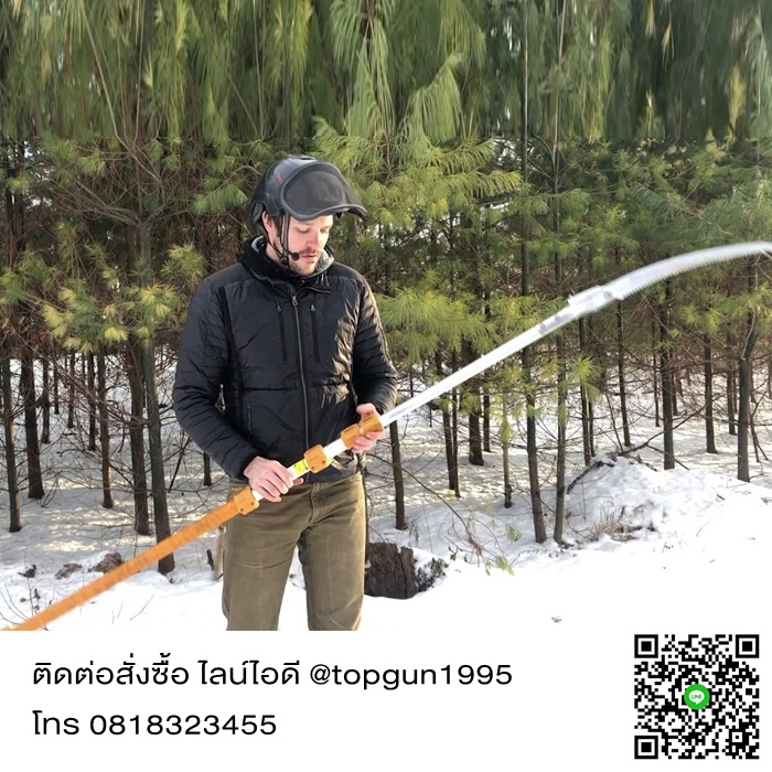 เลื่อยสไลด์ ต่อด้าม พับหัวได้ ซูกี้ลองบอย ยืดได้ 3.2 เมตร Silky Saws LONGBOY 365-36