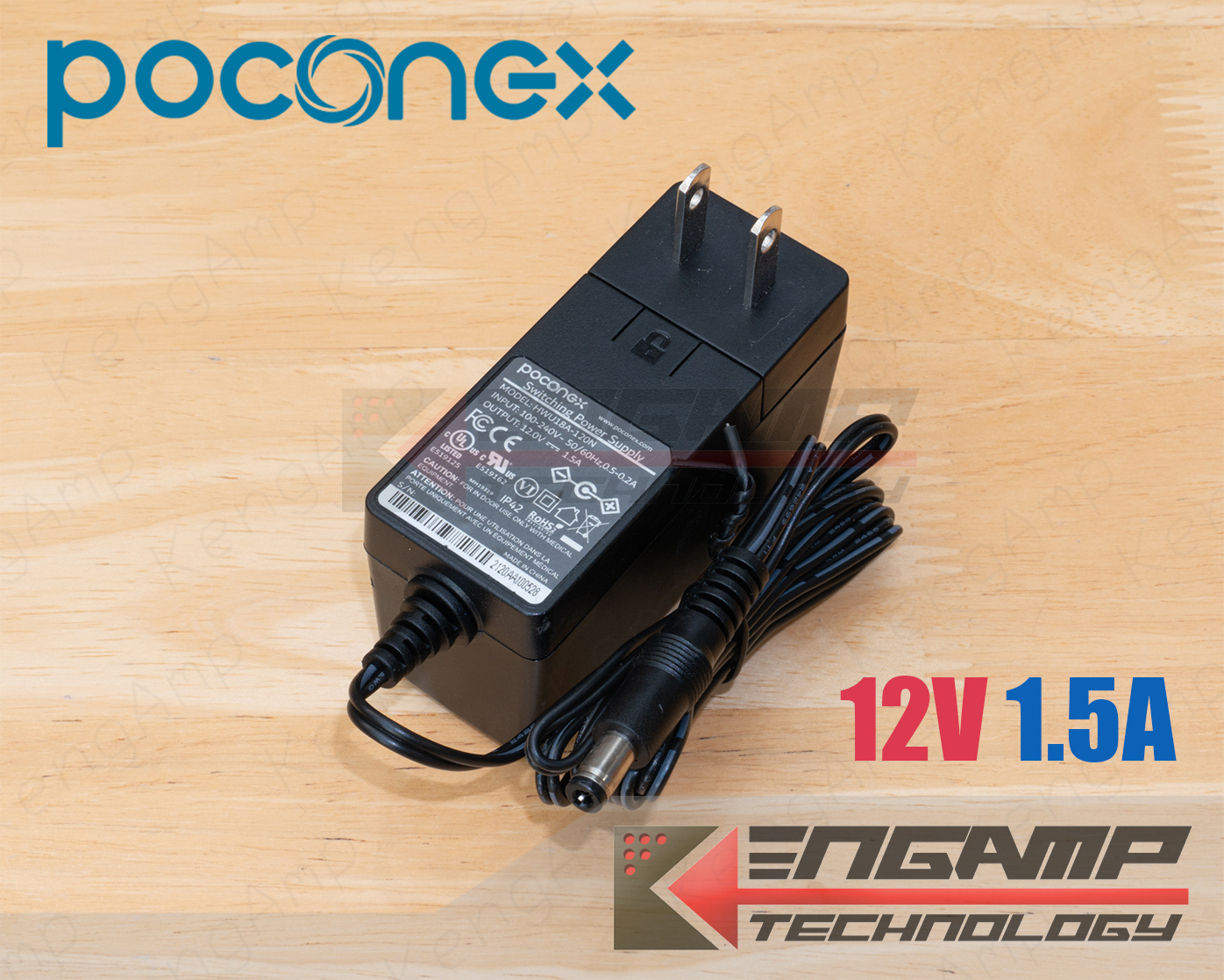(1ชิ้น) [PADP] AC-DC Power Adaptor 12Vdc 1.5A หัวต่อ 5.5x(2.1-2.5mm)
