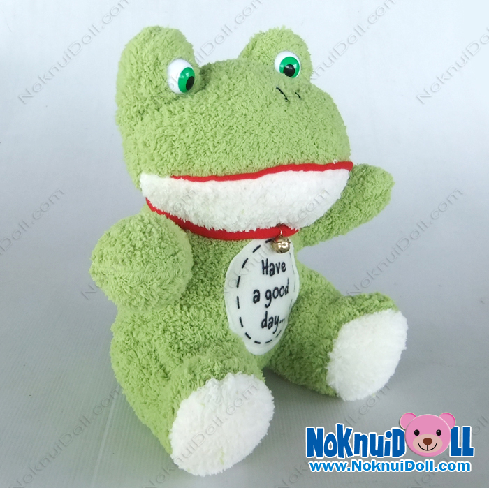 ตุ๊กตา กบนั่ง กู๊ดเดย์ ผ้าขนหนู เล็ก-11นิ้ว