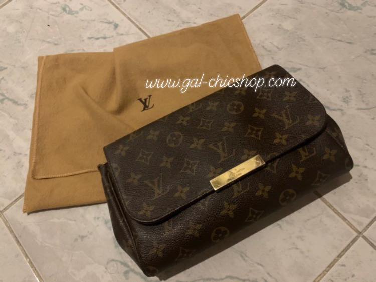 หมอนดันทรง LV Favourite MM