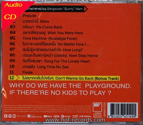 CD 2 days ago Kids - Time Machine