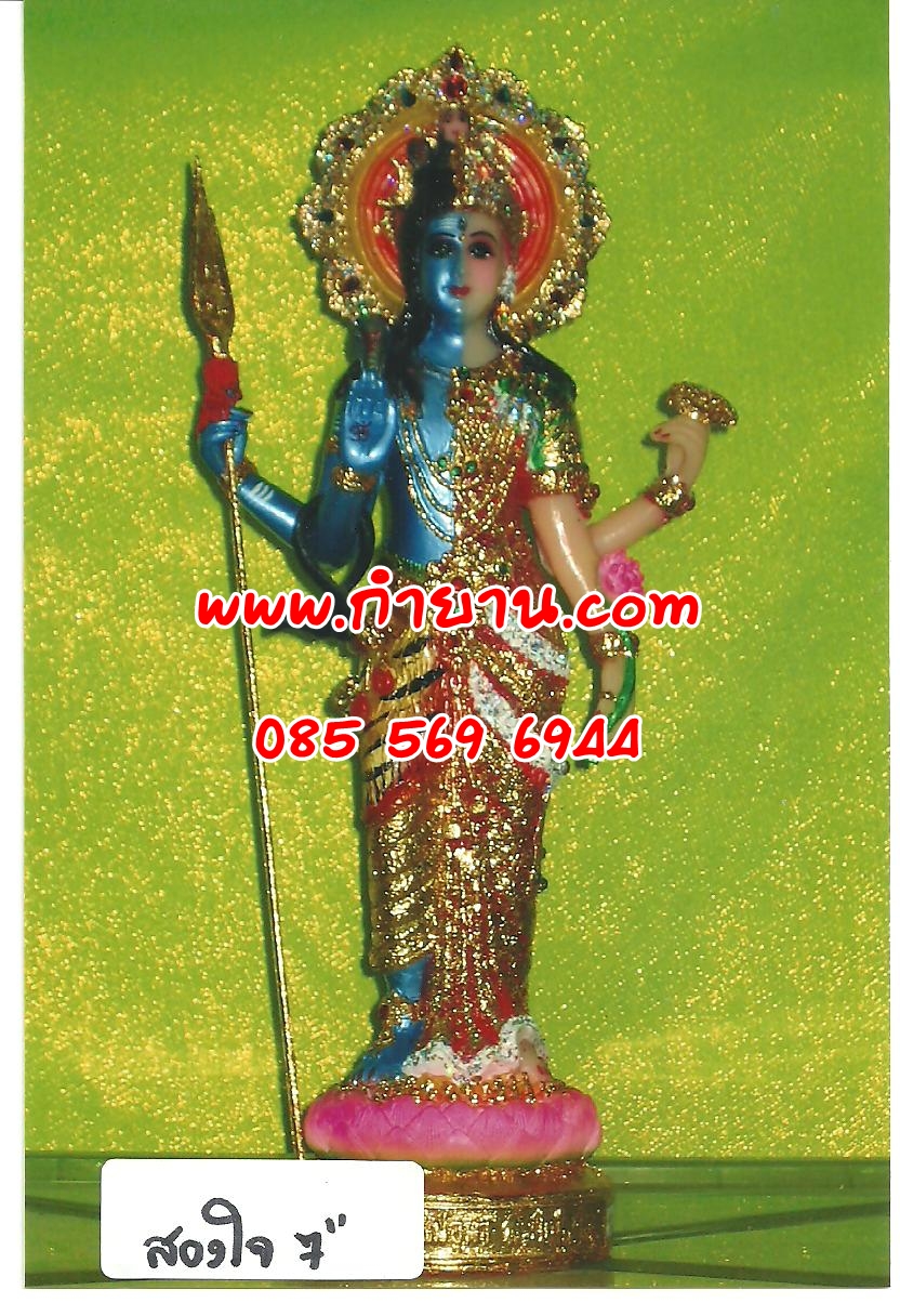ศิวะราตรี หน้าตัก 7" (พระอรรถนารีศวร)