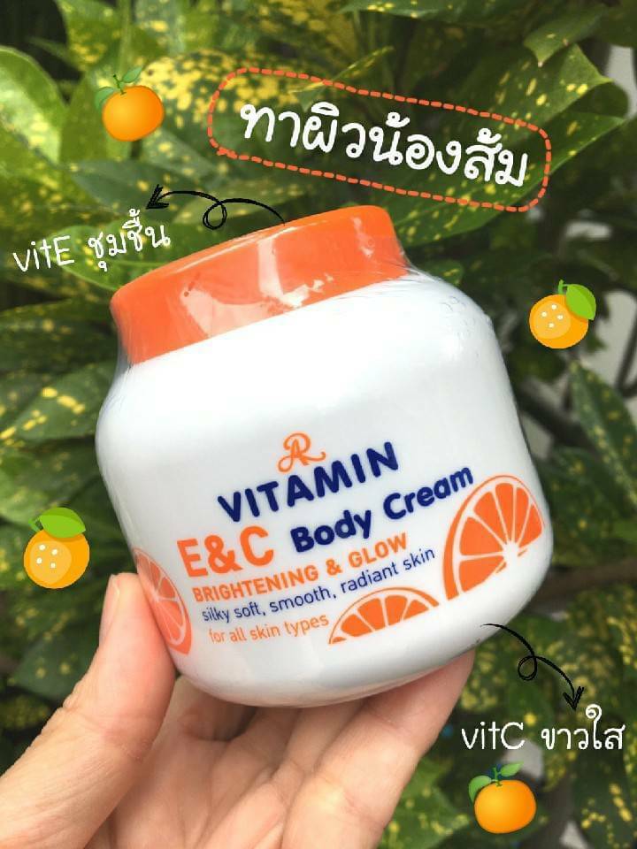 ครีมวิตามิน E&C Body Cream 200 กรัม