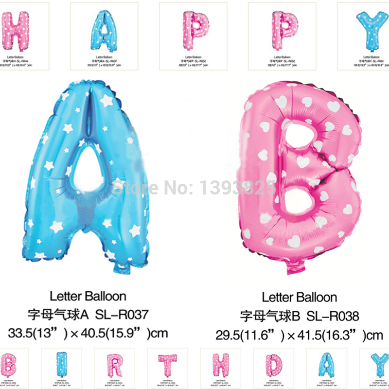 ลูกโป่งฟอยล์รูปตัวอักษร O สีฟ้าพิมพ์ลายดาว ไซส์เล็ก 14 นิ้ว - O Letter Shape Foil Balloon Size 14" Blue color printing Star