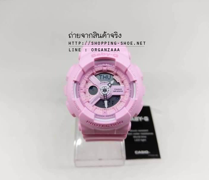 Casio Baby-G รุ่น BA-110-4A1 ของแท้ 100%