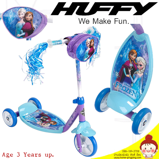 HuFFY สกู๊ตเตอร์ลายเจ้าหญิง เหมาะสำหรับเด็กอายุ : 3 ปีขึ้นไป รับน้ำหนักสูงสุด : 27 กิโลกรัม คุณสมบัติ : โครงเหล็ก มือจับทนทาน ปรับระดับความสูงได้ พื้นกว้าง ยืนถนัด ล้อแข็งแรง Huffy Disney Princess 3-Wheel Preschool Scooter with Handlebar Bag Age : 3 Years & Up Maximum weight : 27 Kgs. Features : Wide non-slip deck with full-color Spider Man graphics Rear fender attached to deck Resin wheels with PVC tires Clear grips show graphics underneath Huffy 3-Wheel Preschool Scooter has a steel Kids sidewalk scooter assembly takes approximately 15 minutes