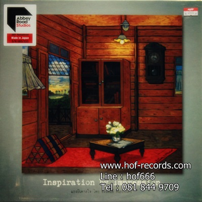 Inspiration by Impression - แรงบันดาลใจ โดย พงษ์พันธ์ จันทร์เนตร์ 1Lp N.