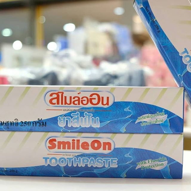 ยาสีฟันสไมล์ออน Smile On