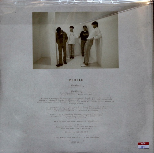 Blackbeans - Flower On Earth 1Lp New