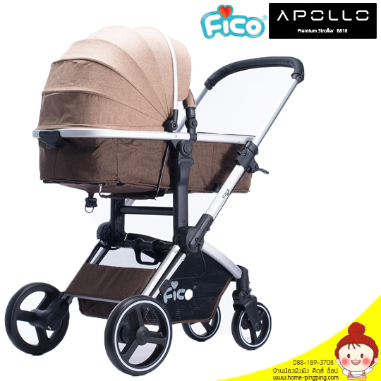 รถเข็นเด็ก Fico รุ่น Apollo : B818