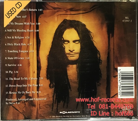 Steve Vai - Sex& Religion (Austria ) Used CD 1 Dise VG++