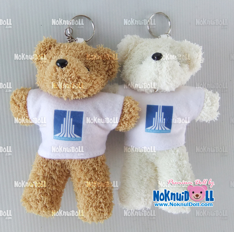 ตุ๊กตาพรีเมี่ยม LPN พวงกุญแจตุ๊กตาหมียืน5นิ้ว ใส่เสื้อ+รีดโลโก้ 1ด้าน D5506Q0750