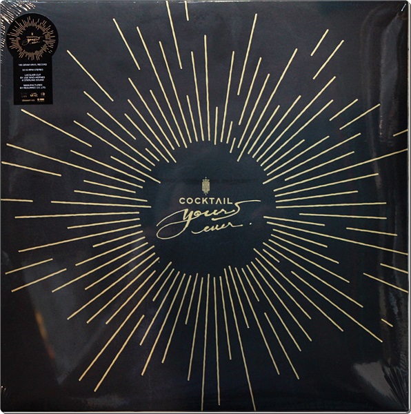 Cocktail - Your ever 1Lp New