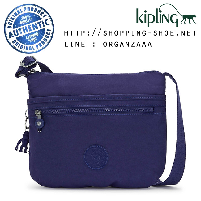Kipling Arto - Galaxy Blue (Belgium)