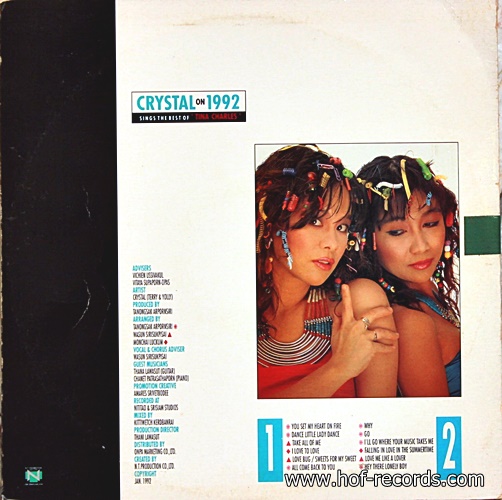 Crystal Terry & Yolly 1992