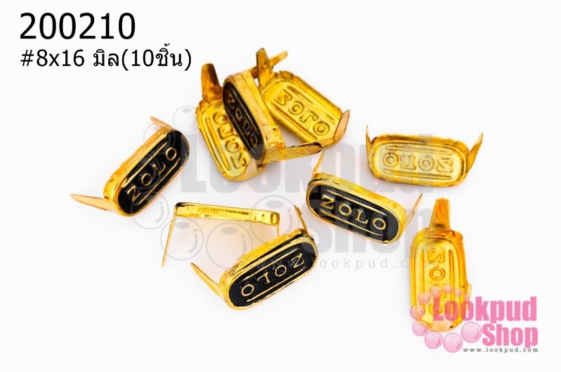 เป็กติดเสื้อ ทรงรี สีทอง 8X16 มิล(10ชิ้น)