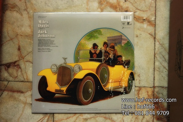 Miles Davis - A Tribute To Jack Johnson 1Lp N.