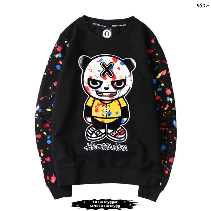 เสื้อยืดแขนยาว HABiPANDA สีดำ