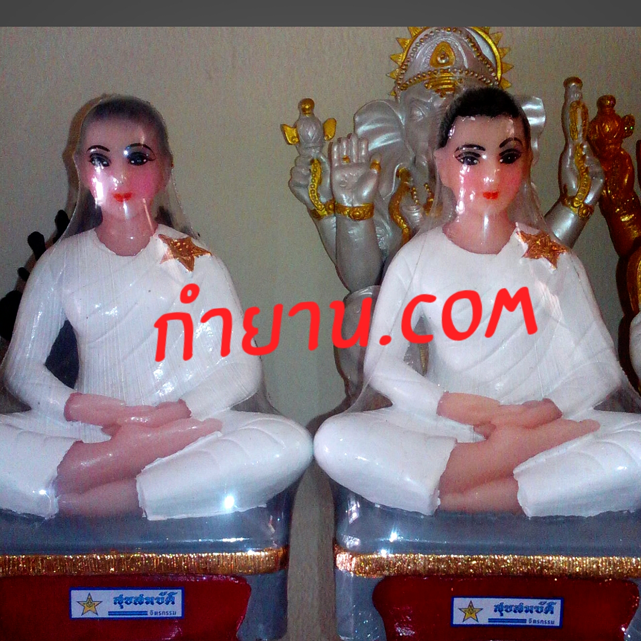 แม่ชี 5" (โล้น+ผม)
