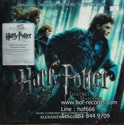 Ost.Harry Potter - And The Deathly Hallows Part 1 2Lp N.
