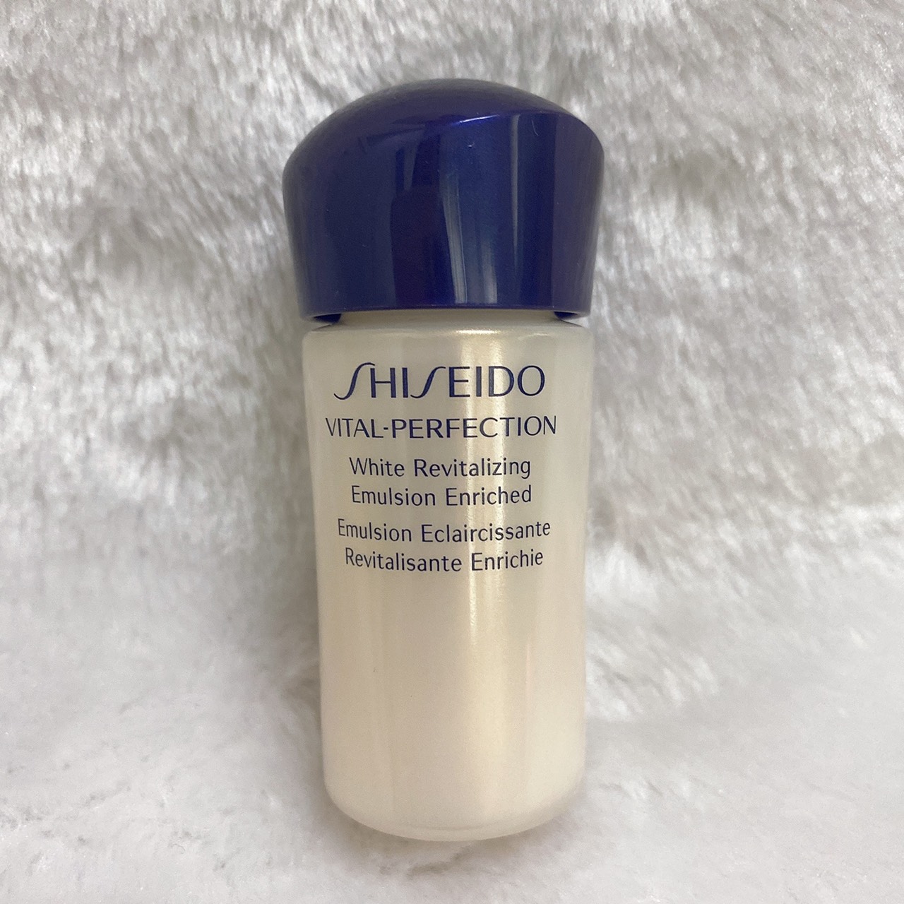 Shiseido Vital - Perfection White Revitalizing Emulsion Enriched 15 ml