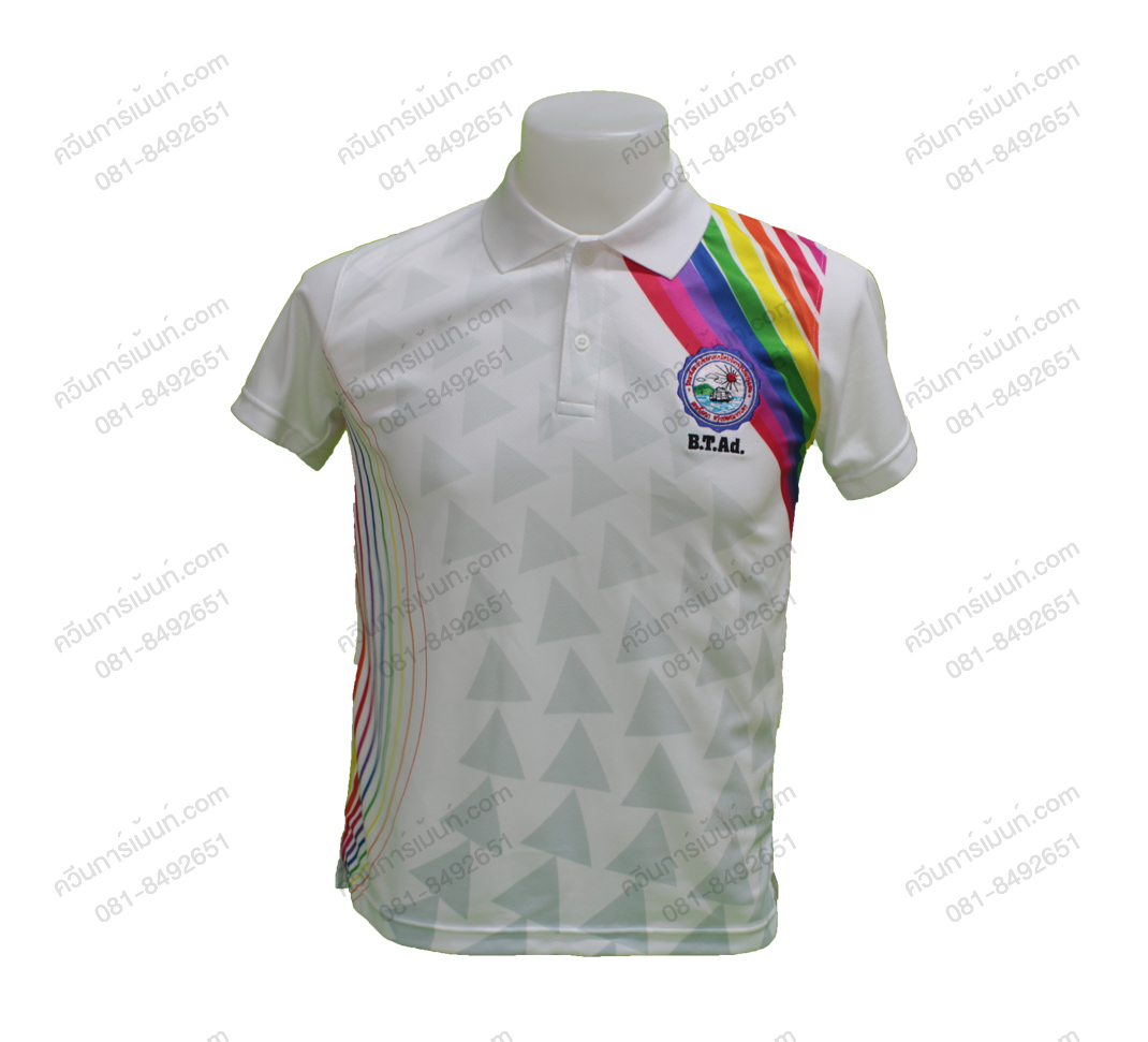 เสื้อโปโล Sublimation