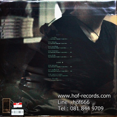 Stoondio - Post adrenaline blues 1Lp N.