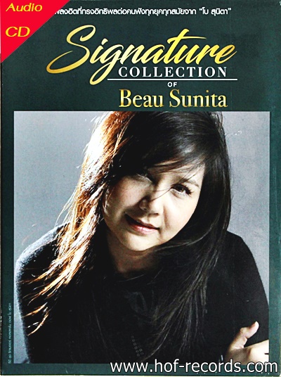 Cd โบ สุนิตา - Signature collection * new